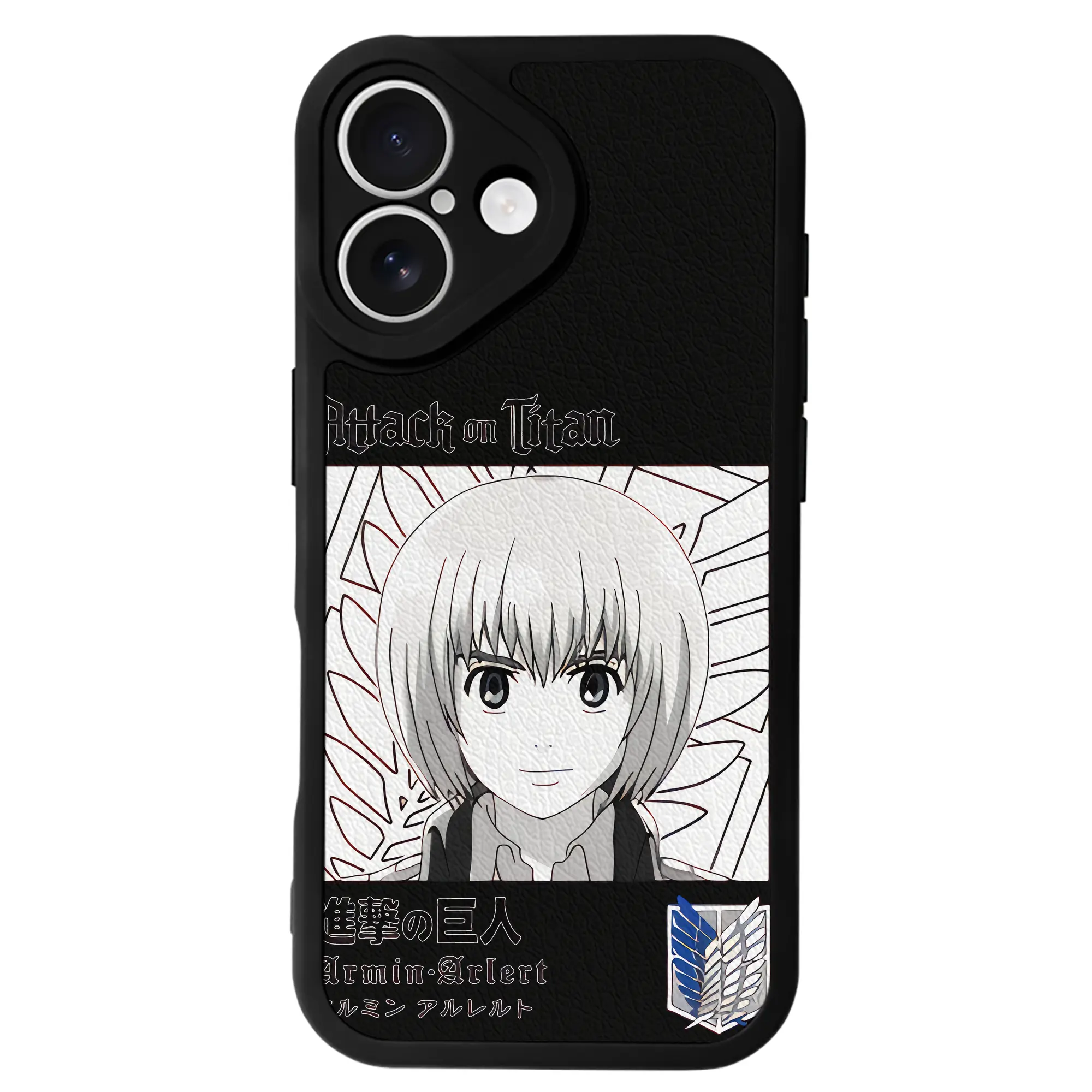 進撃の巨人 グッズ アルミン・アルレルト - IPhone 16シリーズ対応 ・ シリコンスマホケース ・ レザー調 ・ 高精度フィット ・ 耐衝撃 ・ ワイヤレス充電対応 ・ 精密カット